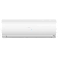 Кондиционер Haier 1U50S2SJ2FA/AS50S2SF1FA - CW