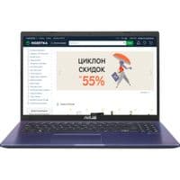 Ноутбук ASUS X509JP-EJ067 (90NB0RG3-M01010)