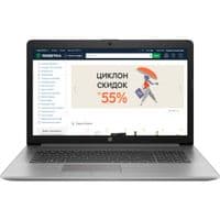Ноутбук HP 470 G7 (8FY74AV V4)