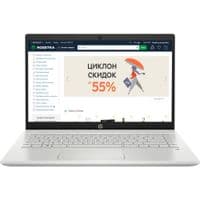 Ноутбук HP Pavilion Laptop 14-ce3039ur (1S7L3EA)