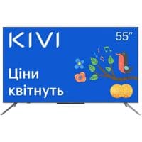 Телевизор 55" Kivi 55U800BU