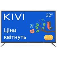 Телевизор 32" Kivi 32H710KB