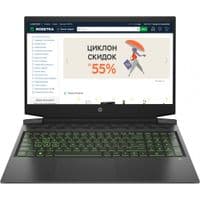 Ноутбук HP Pavilion Gaming 16-a0007ua (34Q71EA)