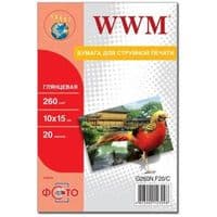 Папір WWM 10x15 (G260N.F20 / G260N.F20 / C)