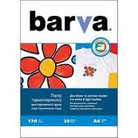 Папір BARVA A4 THERMOTRANSFER Білий (IP-T200-074)