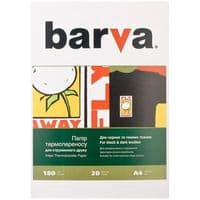 Папір BARVA A4 THERMOTRANSFER Чорний (IP-T205-075)