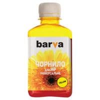 Чорнило BARVA HP Universal №2 YELLOW 180г (HU2-229)