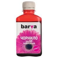 Чорнило BARVA HP Universal №2 MAGENTA 180г (HU2-228)