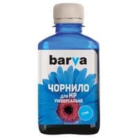 Чорнило Кольорове HP Universal C2 CYAN 180 г (HU2-227)