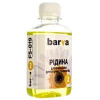 Рідина BARVA №2 для CANON / HP / LEXMARK (Water) 180г (F5-019)
