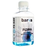 Рідина BARVA №3 для CANON / EPSON / HP / LEXMARK (Pigment) 180г (F5-020)