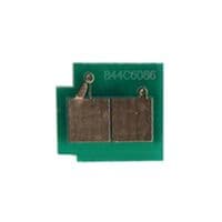 Чіп для картриджа HP LJ 5200 BASF (WWMID-71861)