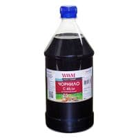 Чорнило WWM CANON PG-440/PG-445/PGI-450Bk 1000г Чорний пігментний (C45/BP-4)