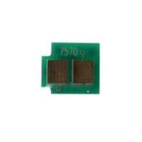 Чип для картриджа HP LJ M5025/5035 BASF (WWMID-72885)