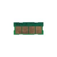 Чип для картриджа Samsung ML-1630/1631/SCX-4500 (2K) BASF (WWMID-70956)