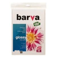 Папір BARVA A4 Economy Series (IP-CE200-231)