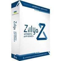 Антивірус Zillya! Антивірус для бізнесу 10 ПК 1 рік нова ел. ліцензія (ZAB-10-1)