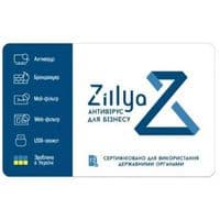 Антивірус Zillya! Антивірус для бізнесу 34 ПК 5 років нова ел. ліцензія (ZAB-5y-34pc)
