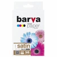 Папір BARVA 10x15, 255 г/м2, PROFI, 50 аркушів, сатин (V255-266)
