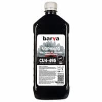 Чорнило CANON / HP / Lexmark Universal-4 1 кг ЧОРНІ (CU4-495)