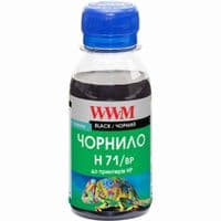 Чернила WWM HP №711 100г Black pigm. (H71/BP-2)