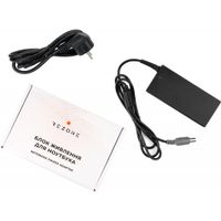 Блок живлення до ноутбука Rezone Lenovo 65W 20V 3.25А роз'єм 7.9*5.5 (RZPSLN65207955)