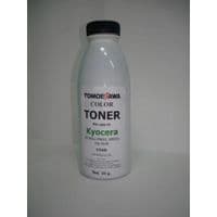 Тонер KYOCERA TK-5230 (35г) блакитна Tomoegawa (TG-KM5521C-35)