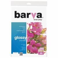 Папір BARVA A4 Everyday Glossy 260г 20с (IP-CE260-297)