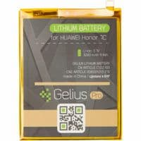 Акумуляторна батарея для телефону Gelius Pro Huawei HB366481ECW (P20 Lite / P10 Lite /.../ Honor 7c / P Smart) (73709)