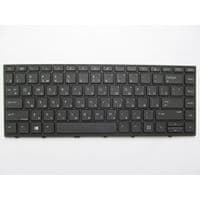 Клавиатура ноутбука HP ProBook 430/440/445 G5 черная с черной (A46088)