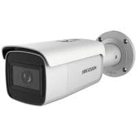Камера видеонаблюдения HikVision DS-2CD2663G1-IZS (2.8-12)
