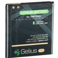 Акумулятор для телефона Gelius Pro Samsung G360 (EB-BG360CBE) (00000059119)
