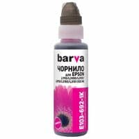 Чорнило BARVA EPSON L1110/L3100 (103) MAGENTA 100 мл OneKey (E103-692-1K)