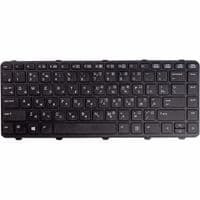 Клавіатура ноутбука HP ProBook 430 G2 / 440 G1 / 630 G2 Black / Black (KB310744)