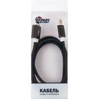 Дата кабель DENGOS NTK-TC-MT-BLACK