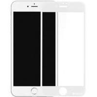 Стекло защитное Armorstandart 3D PREMIUM Apple iPhone SE New/8/7 White (ARM49390)