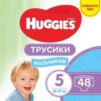 Підгузник Huggies Pants 5 Mega для хлопчиків (12-17 кг) 48 (5029053547619)