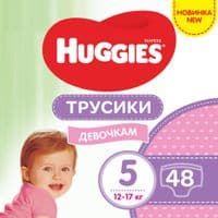 Підгузник Huggies Pants 5 Mega для дівчаток (12-17 кг) 48 ш (5029053547626)