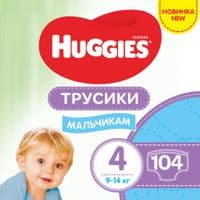 Підгузник Huggies Pants 4 M-Pack 9-14 кг для хлопчиків 104 шт (5029054568088)