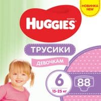 Підгузник Huggies Pants 6 M-Pack 15-25 кг для дівчаток 88 шт (5029054568217)