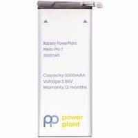Акумуляторна батарея для телефону PowerPlant Meizu Pro 7 (BA792) 3000mAh (SM210138)