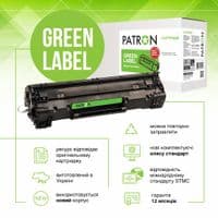 Картридж PATRON HP 508A (CF363A) Green Label, Magenta (PN-508AMGL)