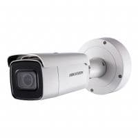 Камера видеонаблюдения HikVision DS-2CD2683G1-IZS
