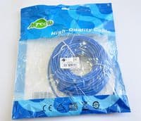 Патч-корд Atcom 20м RJ-45 CCA (9170)
