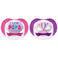 Пустушка Philips AVENT Ultra Air I love... для дівчаток 6-18 міс (SCF080/04)