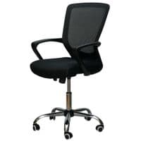 Офісне крісло Special4You Marin black (E0482)