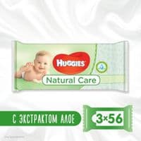 Вологі серветки Huggies Natural Care 56 х 3 шт (5029053550176)