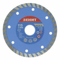 Диск Зеніт алмазний ТУРБО 115x7 мм (15307115)