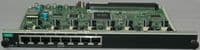 Плата розширення для АТС PANASONIC KX-NCP1173XJ