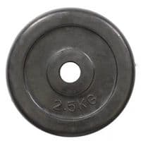 Диск для штанг HSF R-2.5